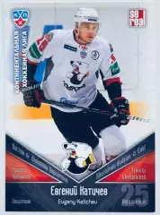 Карточка Евгений Катичев ХК Трактор Челябинск