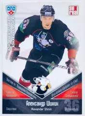 Карточка Александр Шинин ХК ”Трактор” Челябинск