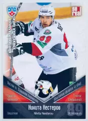 Карточка Никита Нестеров ХК Трактор Челябинск