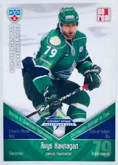 Карточка Якуб Накладал ХК Салават Юлаев Уфа