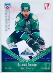 Карточка Виталий Атюшов ХК Салават Юлаев Уфа