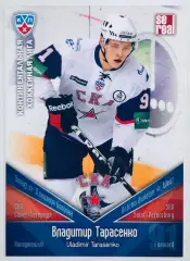 Карточка Владимир Тарасенко ХК СКА СПб