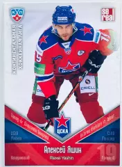 Карточка Алексей Яшин ХК ЦСКА Москва