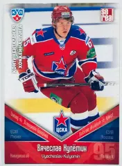 Карточка Вячеслав Кулемин ХК ЦСКА Москва