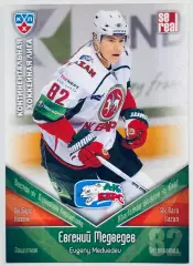 Карточка Евгений Медведев ХК “Ак Барс” Казань
