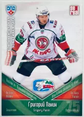 Карточка Григорий Панин ХК Ак Барс Казань