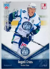 Карточка Андрей Стась ХК Динамо Минск