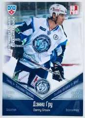 Карточка Дэнни Гру ХК Динамо Минск