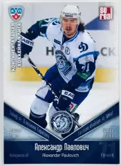 Карточка Александр Павлович ХК Динамо Минск