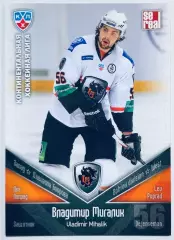 Карточка Владимир Мигалик ХК Лев Попрад