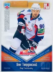 Карточка Олег Твердовский ХК Металлург Магнитогорск