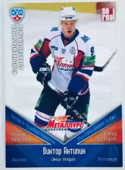 Карточка Виктор Антипин ХК Металлург Магнитогорск