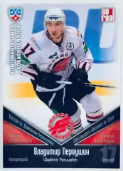 Карточка Владимир Первушин ХК Авангард Омск