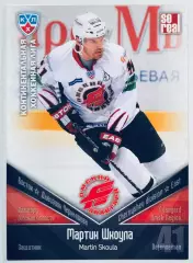 Карточка Мартин Шкоула ХК “Авангард” Омск