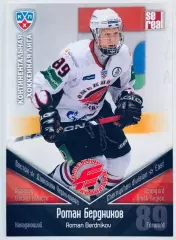 Карточка Роман Бердников ХК Авангард Омск