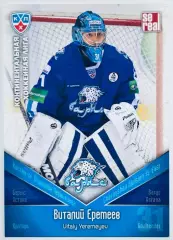 Карточка Виталий Еремеев ХК Барыс Астана