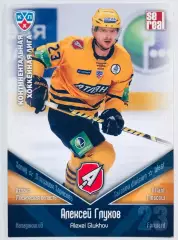 Карточка Алексей Глухов ХК Атлант М.О.