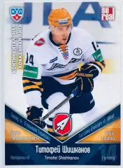 Карточка Тимофей Шишканов ХК Атлант М.О.