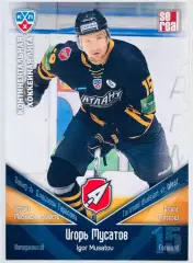 Карточка Игорь Мусатов ХК Атлант М.О.