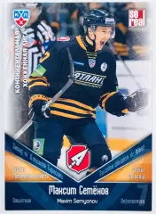 Карточка Максим Семенов ХК Атлант М.О.