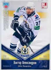 Карточка Виктор Александров ХК Амур Хабаровск