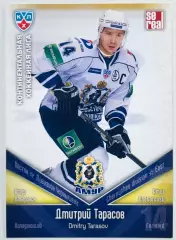 Карточка Дмитрий Тарасов ХК Амур Хабаровск