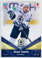 Карточка Ильшат Билалов ХК Амур Хабаровск