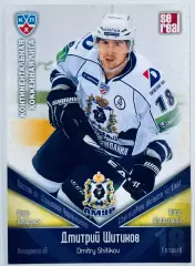 Карточка Дмитрий Шитиков ХК Амур Хабаровск
