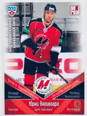 Карточка Юрки Вяливаара ХК Металлург Новокузнецк