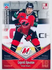 Карточка Сергей Брылин ХК Металлург Новокузнецк