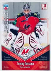 Карточка Теему Лассила ХК Металлург Новокузнецк