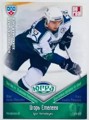 Карточка Игорь Емелеев ХК Югра Ханты-Мансийск