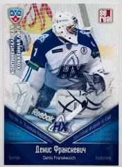 Карточка Денис Франскевич ХК Нефтехимик Нижнекамск