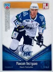 Карточка Максим Пестушко ХК Нефтехимик Нижнекамск