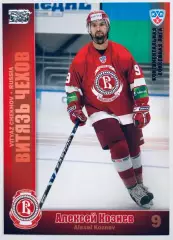 Карточка Алексей Кознев ХК Витязь Чехов