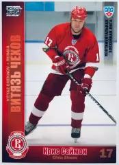 Карточка Крис Саймон ХК Витязь Чехов