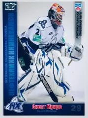 Карточка Скотт Мунро ХК Нефтехимик Нижнекамск