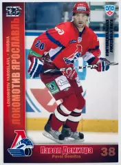 Карточка Павол Демитра ХК Локомотив Ярославль