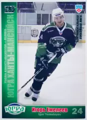 Карточка Игорь Емелеев ХК Югра Ханты-Мансийск