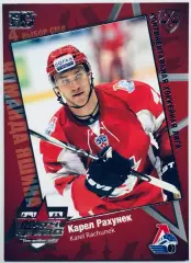 Карточка Карел Рахунек ХК Локомотив Ярославль