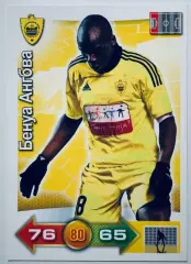 Карточка Бенуа Ангбва Анжи Махачкала