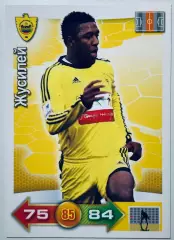 Карточка Жусилей Анжи Махачкала