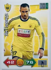 Карточка Ян Голенда Анжи Махачкала