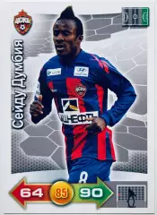Карточка Сейду Думбия ЦСКА Москва