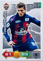 Карточка Томаш Нецид ЦСКА Москва