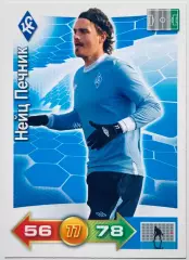 Карточка Нейц Печник ФК Крылья Советов Самара