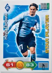 Карточка Нейц Печник ФК Крылья Советов Самара