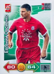 Карточка Евгений Овсиенко ФК Спартак Нальчик