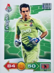 Карточка Гилерме ФК Локомотив Москва