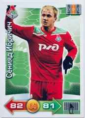 Карточка Сенияд Ибричич ФК Локомотив Москва